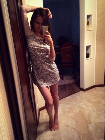 Проститутка Амелия
